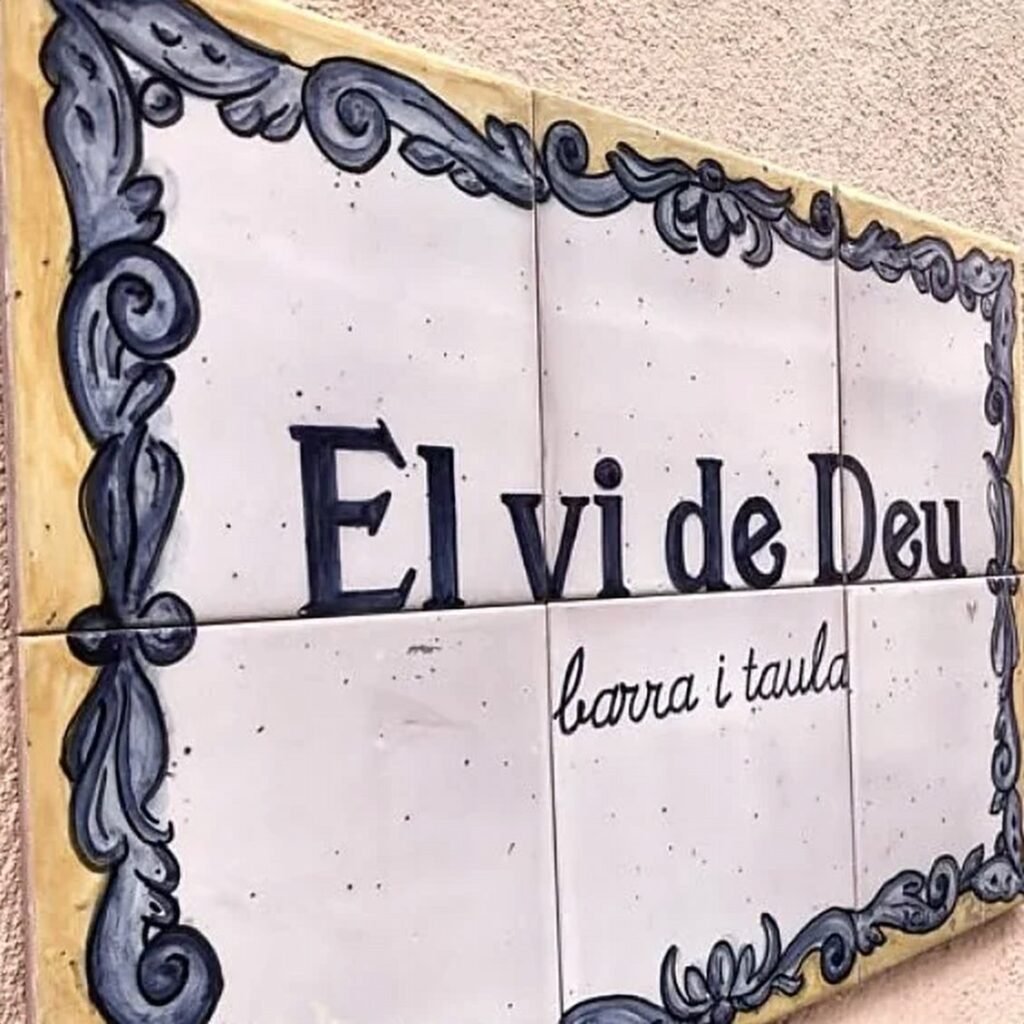 El vi de Déu – restaurant Sant Cugat
